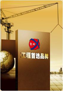 內蒙古款式齊全的電動伸縮門廠家